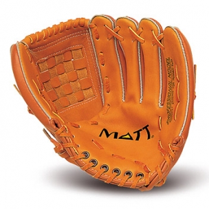 GUANTE BASEBALL ST 703 SR