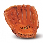 GUANT BASEBALL ST 702 SR