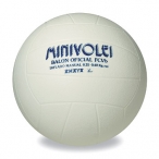 Baln Minivoleibol PVC