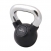 Kettlebell de Caucho con mango cromado 12 Kg Kettlebell de Caucho con mango cromado 12 Kg
