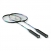 RAQUETA BADMINTON ALU RAQUETA BADMINTON ALU